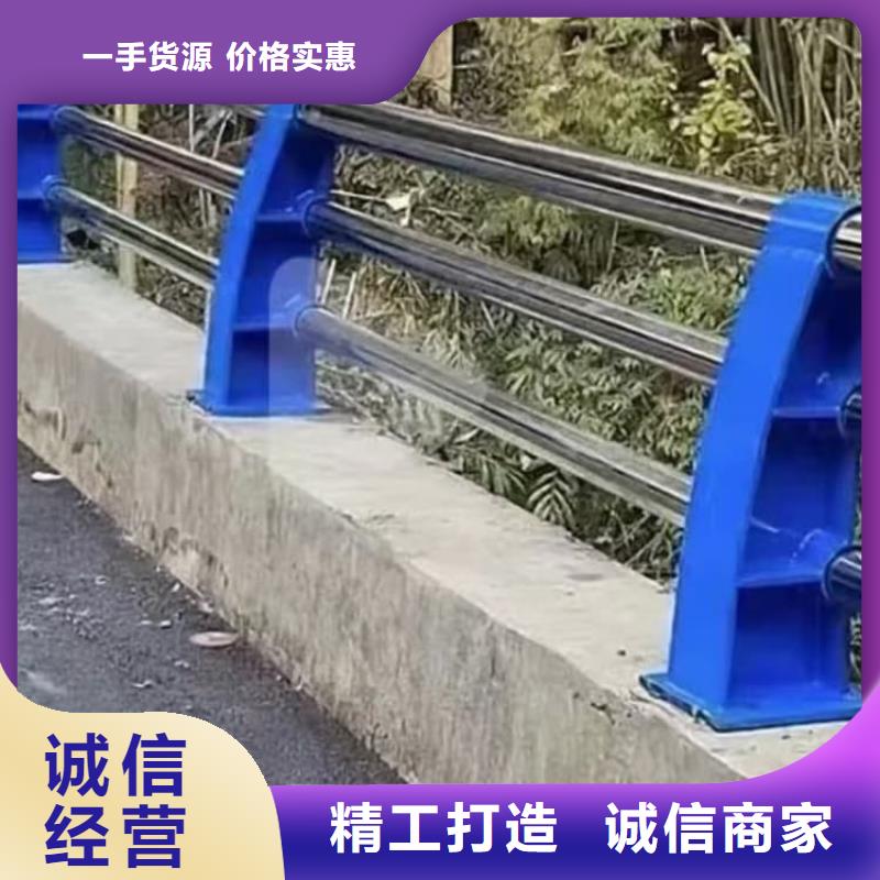 不銹鋼護(hù)欄不銹鋼欄桿 直銷廠家