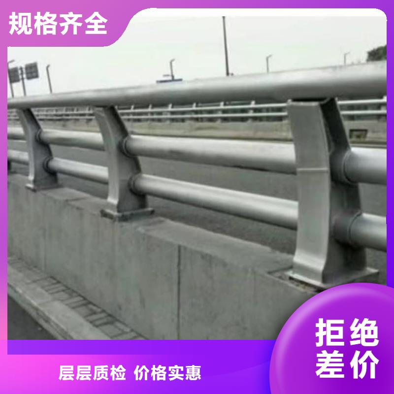 橋梁燈光護(hù)欄生產(chǎn)定做