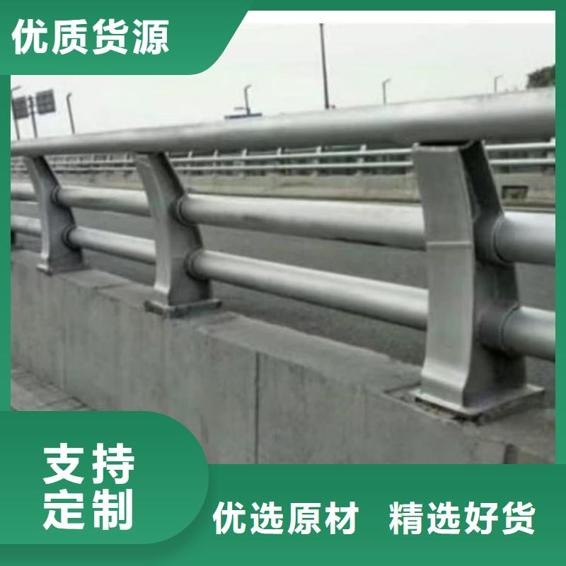 不銹鋼護(hù)欄防撞護(hù)欄立柱廠家品控嚴(yán)格