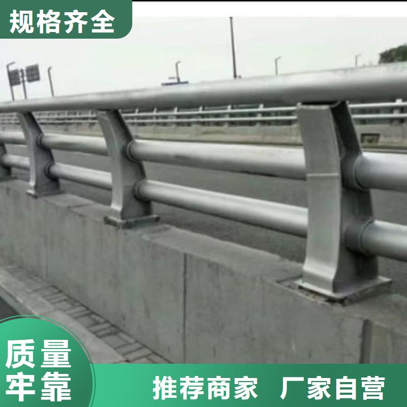 不銹鋼護(hù)欄_高鐵護(hù)欄支持批發(fā)零售