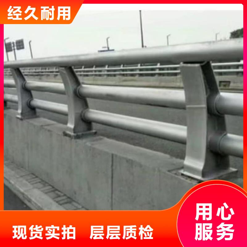 不銹鋼護(hù)欄城市景觀防護(hù)欄精心