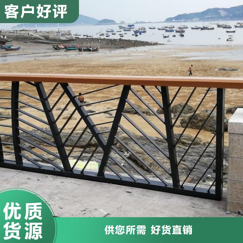 自治區(qū)橋梁燈光護(hù)欄來圖定做