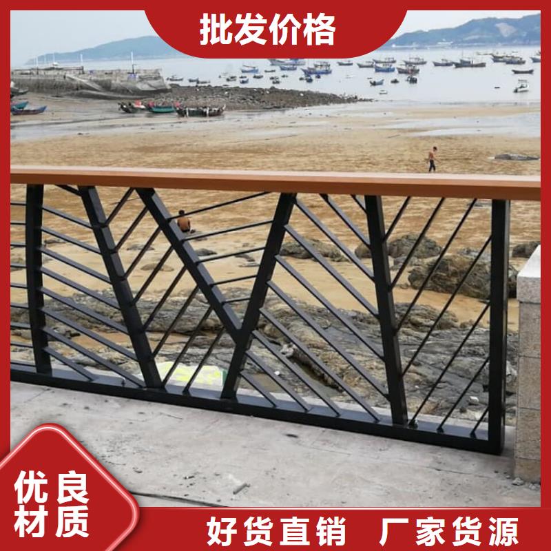 不銹鋼護欄景觀護欄優(yōu)質貨源