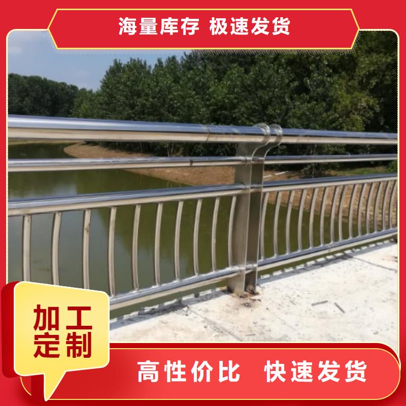 道路防撞護(hù)欄效果圖