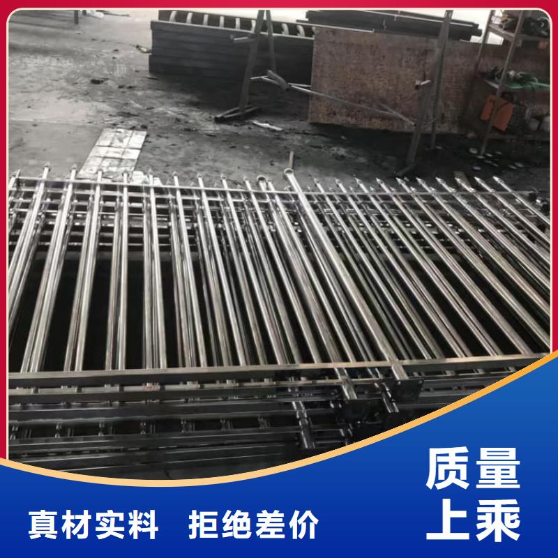 不銹鋼護(hù)欄高鐵護(hù)欄實(shí)力才是硬道理