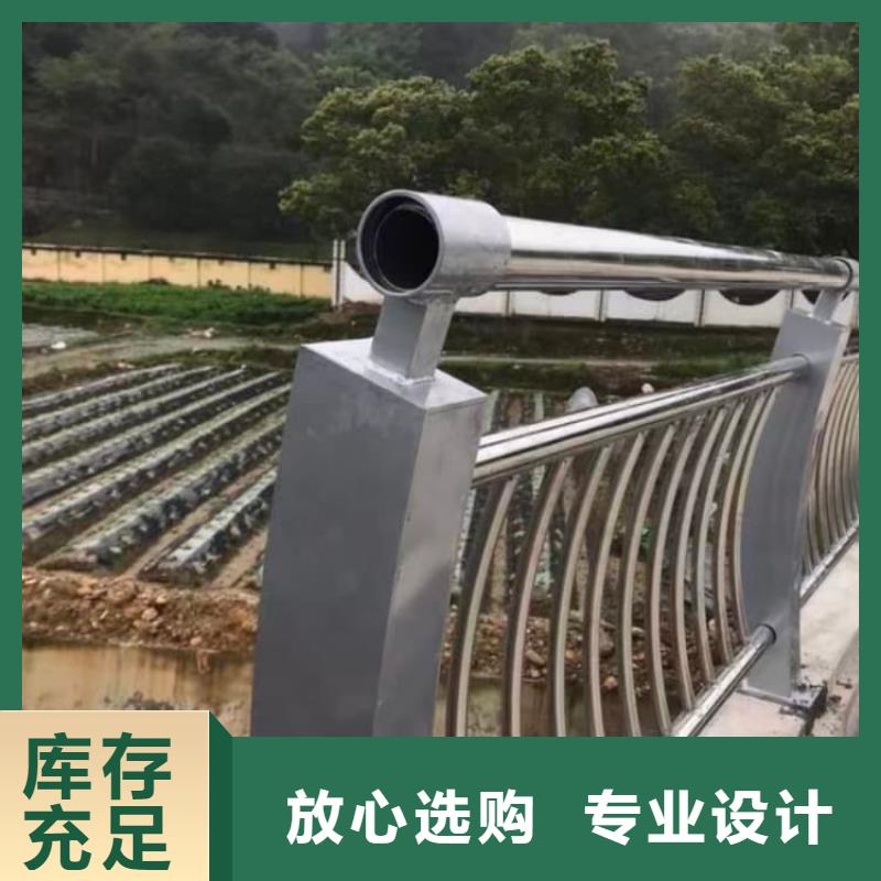 不銹鋼護(hù)欄【不銹鋼復(fù)合管
】用心制作