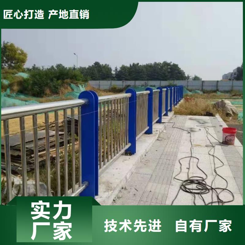 橋上的防撞護(hù)欄產(chǎn)品展示