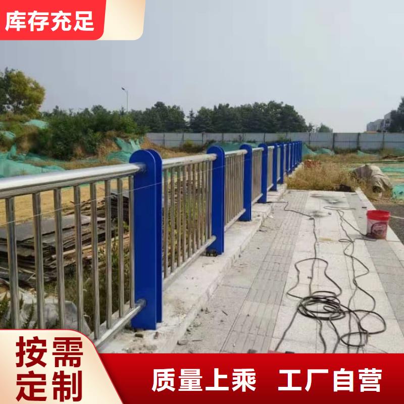 燈光防撞護欄廠家銷售處