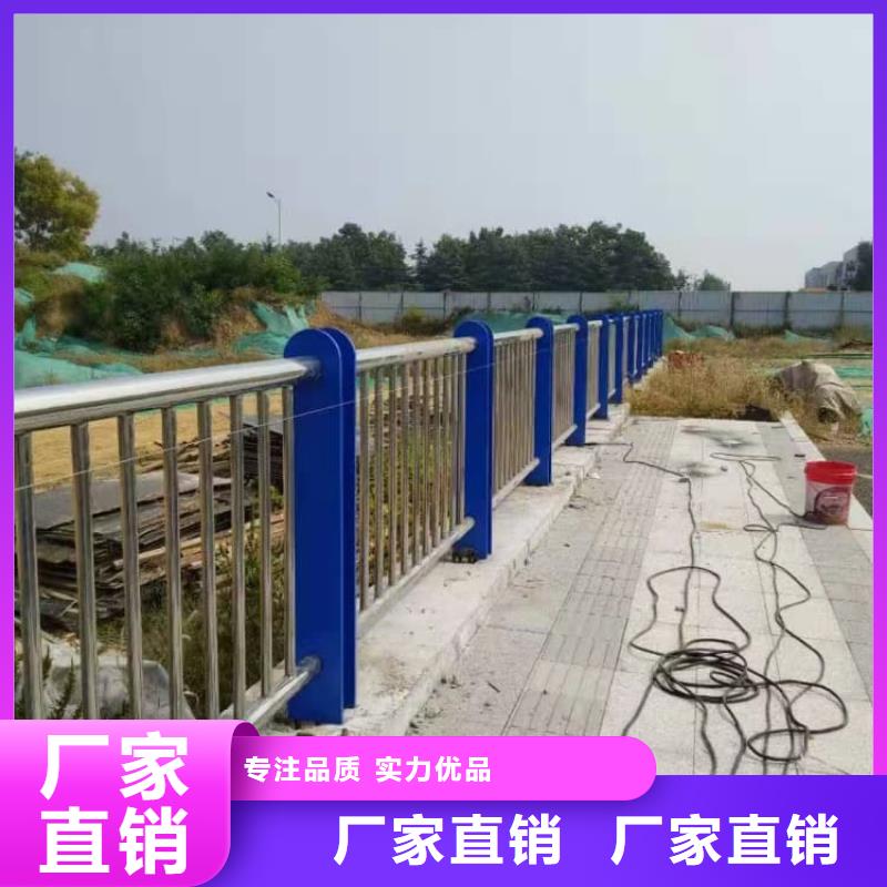 不銹鋼護欄橋梁護欄工廠自營