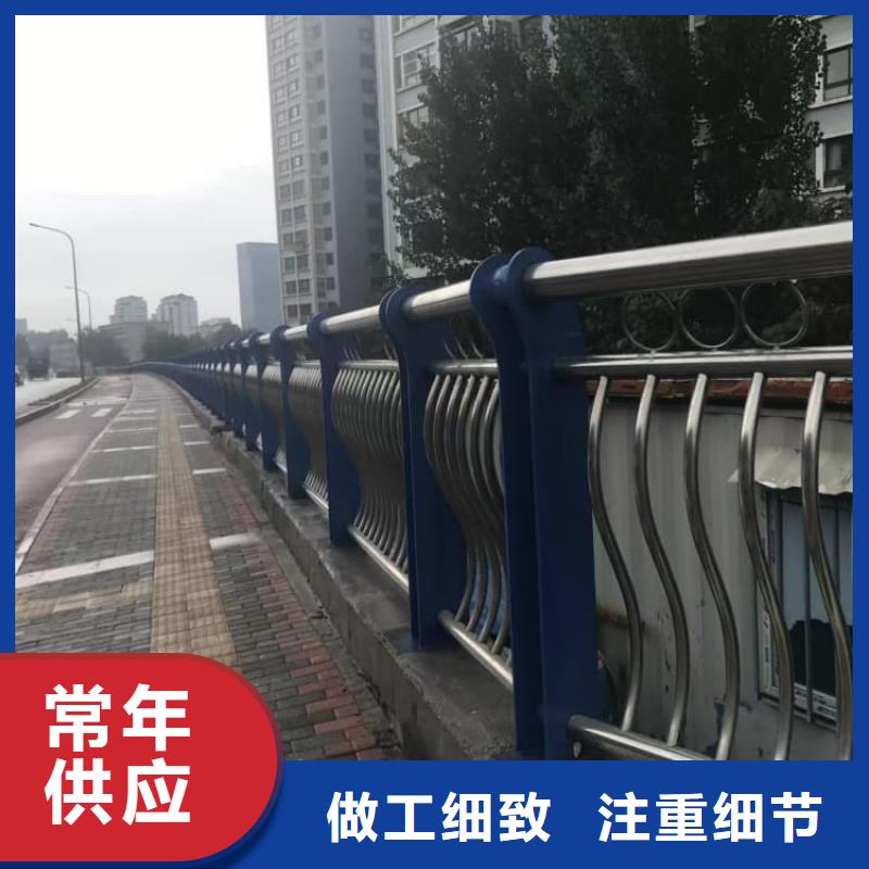 山東省防撞橋梁護(hù)欄同行領(lǐng)先