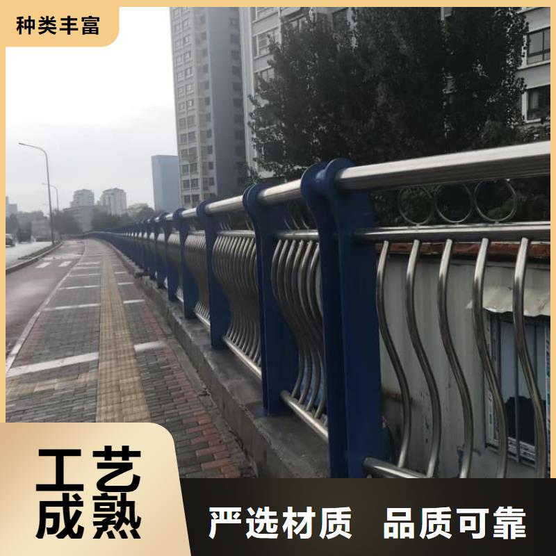 不銹鋼護欄-河道護欄 用心做產(chǎn)品