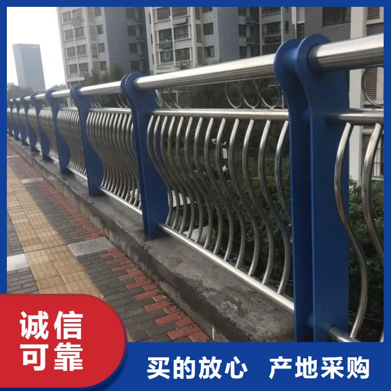 山東省橋上的防撞護(hù)欄生產(chǎn)廠(chǎng)家