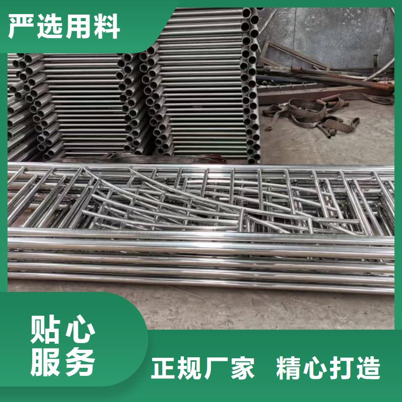 不銹鋼護欄高鐵護欄精益求精