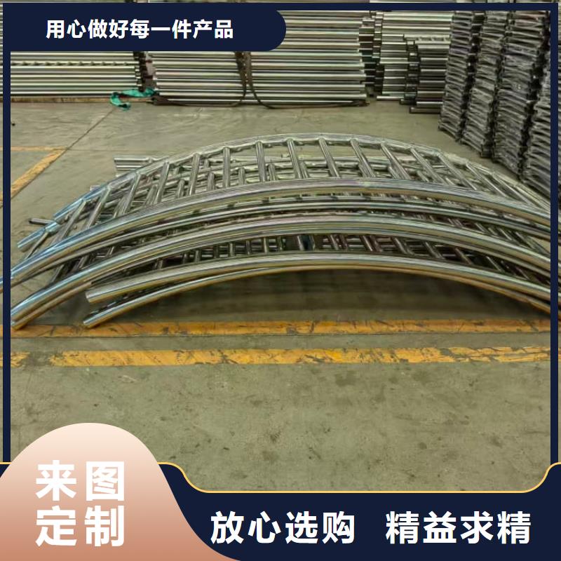 景觀橋梁護欄廠家