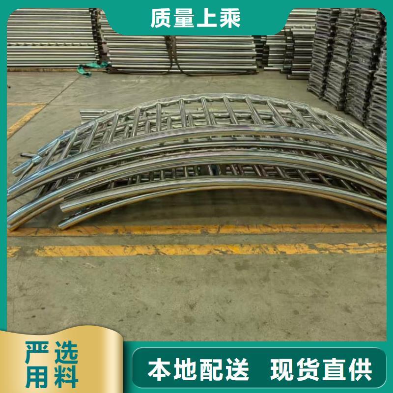 不銹鋼護(hù)欄防撞護(hù)欄立柱廠家品控嚴(yán)格