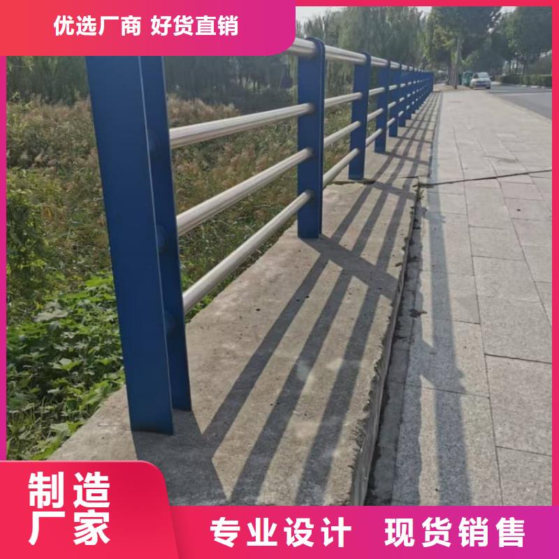 不銹鋼護(hù)欄【不銹鋼欄桿 】精心