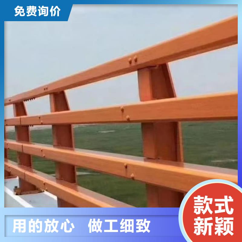 不銹鋼護欄201不銹鋼復(fù)合管質(zhì)量三包