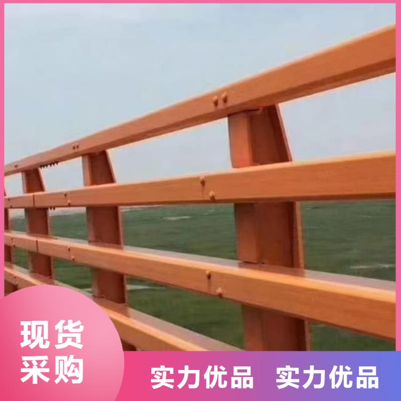 防撞橋梁護(hù)欄哪家好