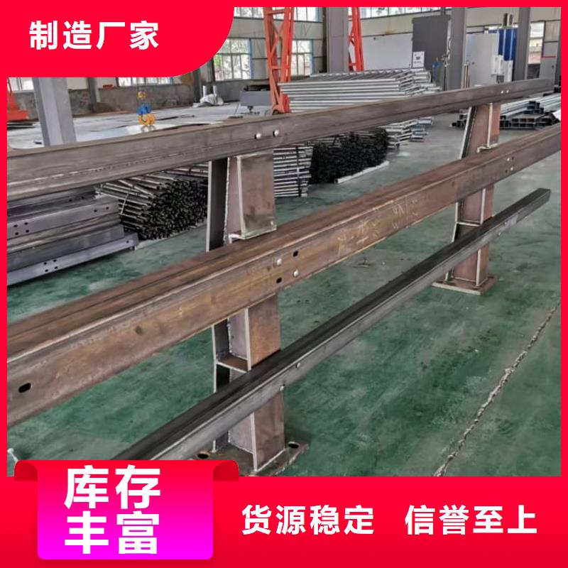 不銹鋼護(hù)欄不銹鋼復(fù)合管 專業(yè)生產(chǎn)制造廠