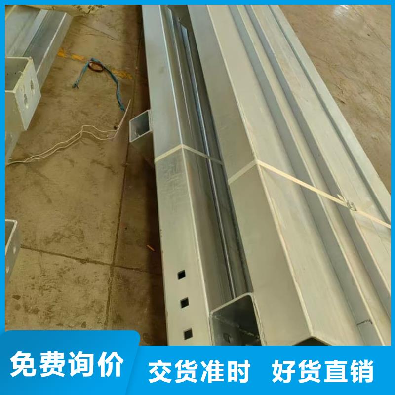 道路防撞護(hù)欄常用材料