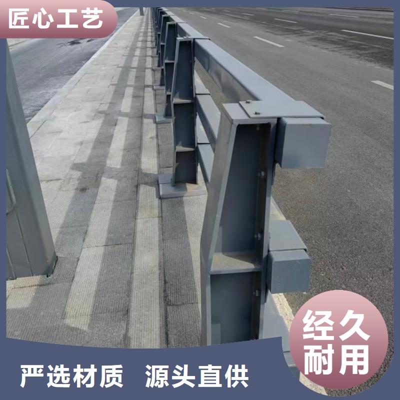 防撞橋梁護(hù)欄CAD圖