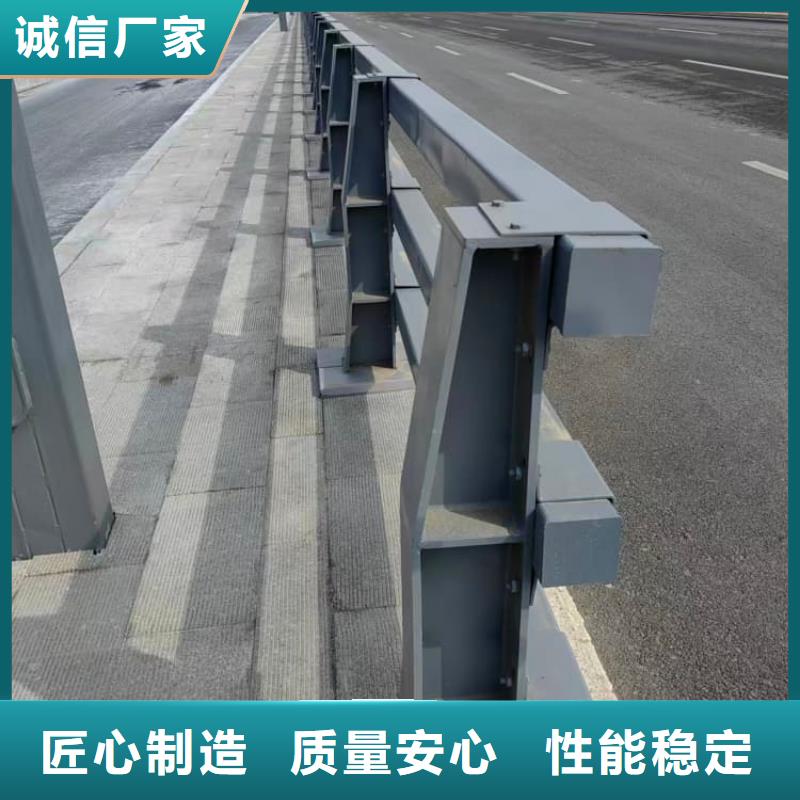 不銹鋼護(hù)欄不銹鋼欄桿 直銷廠家