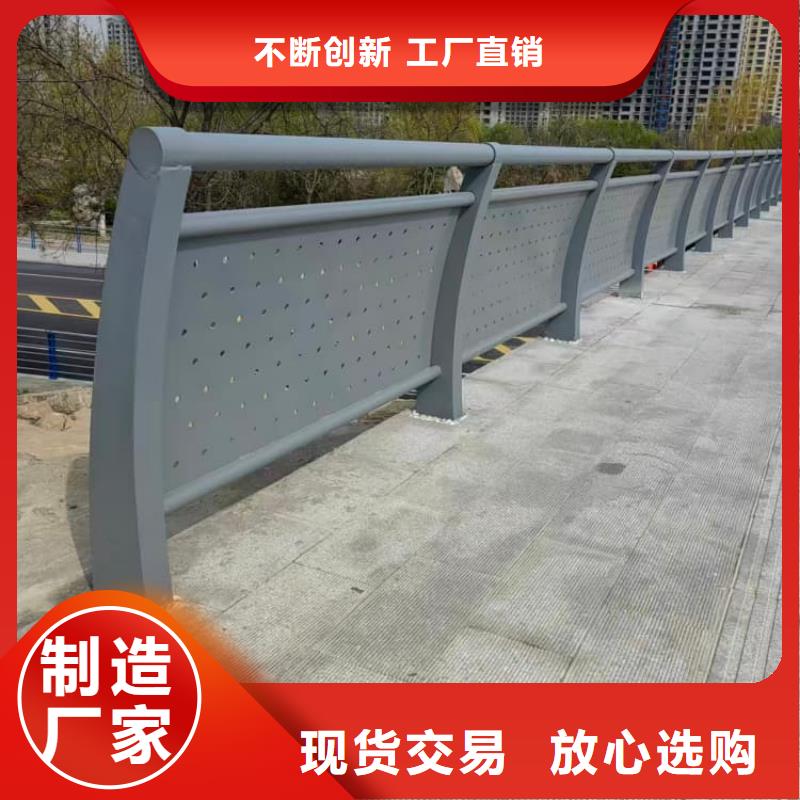 公路放裝護(hù)欄哪家好