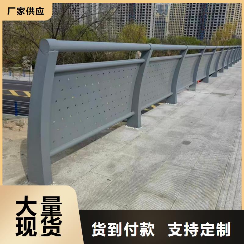 不銹鋼護欄景觀護欄優(yōu)質貨源