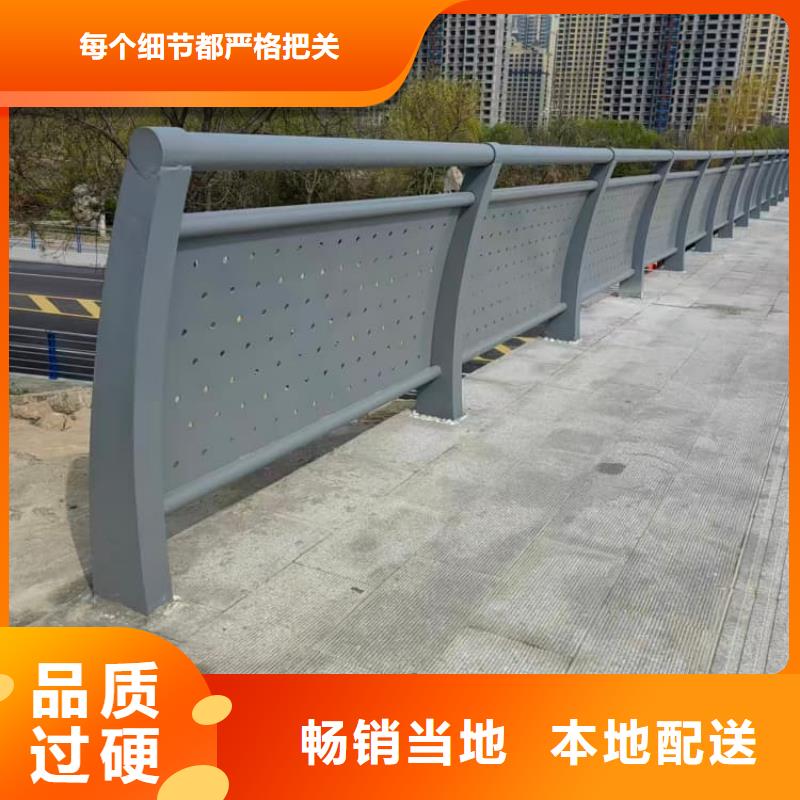 燈光防撞護(hù)欄材質(zhì)有哪些