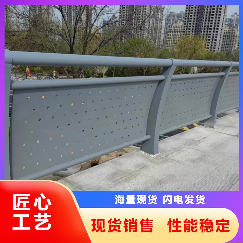 橋梁燈光護欄研發(fā)設(shè)計