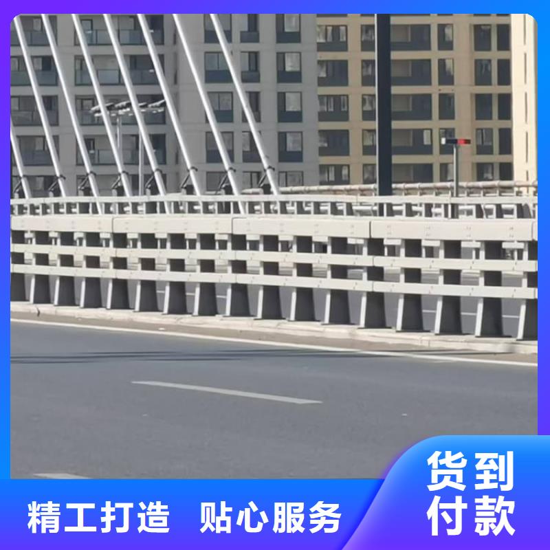 不銹鋼護欄-河道護欄 用心做產(chǎn)品