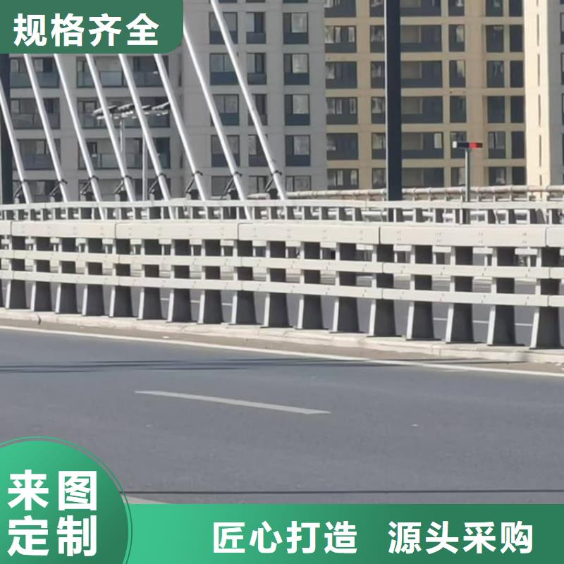 不銹鋼護欄高鐵護欄精益求精