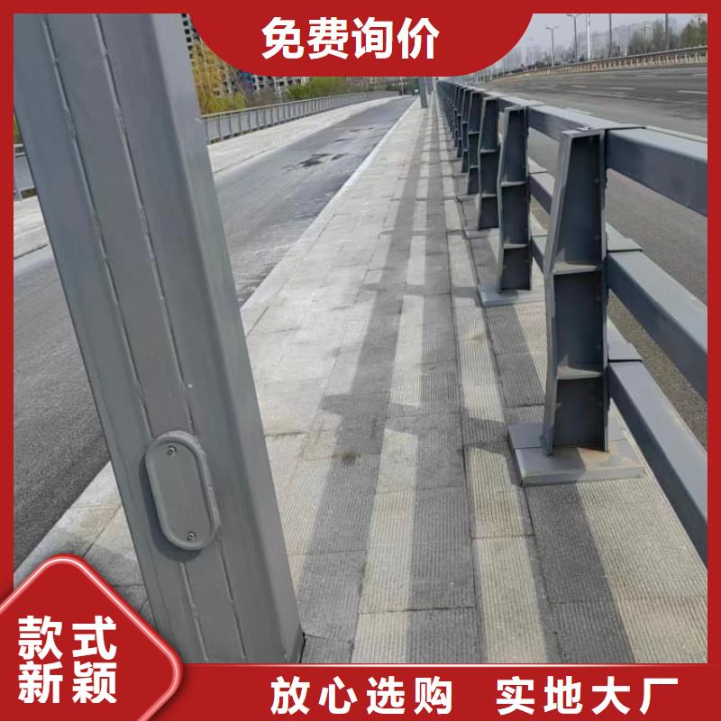 不銹鋼護欄高鐵護欄精益求精