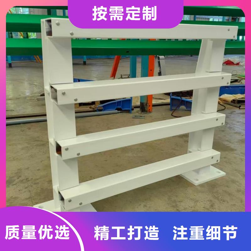 不銹鋼護(hù)欄_高鐵護(hù)欄支持批發(fā)零售