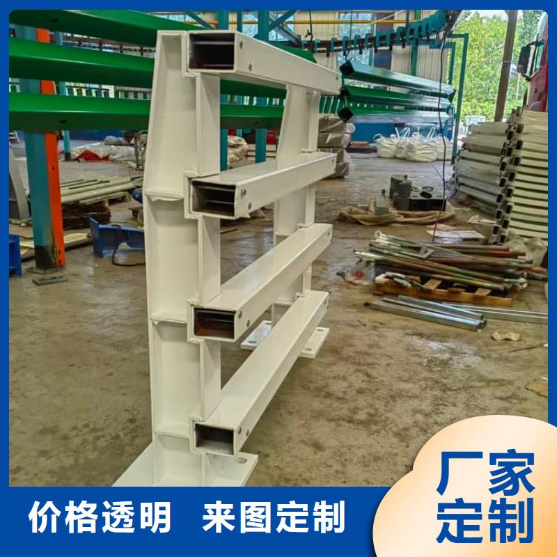 不銹鋼護(hù)欄-不銹鋼欄桿 質(zhì)量層層把關(guān)