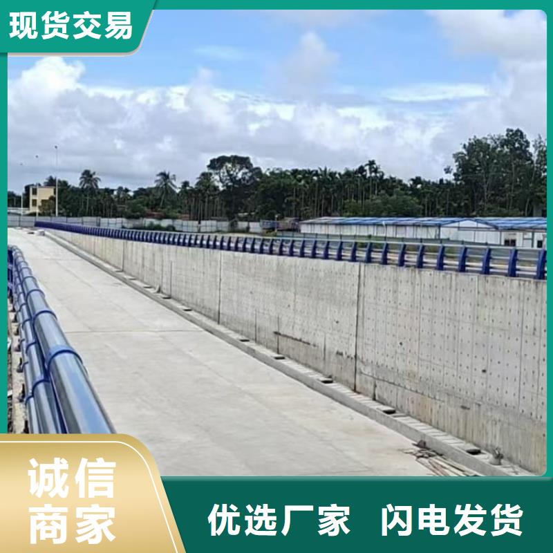 橋上的防撞護(hù)欄供應(yīng)廠商
