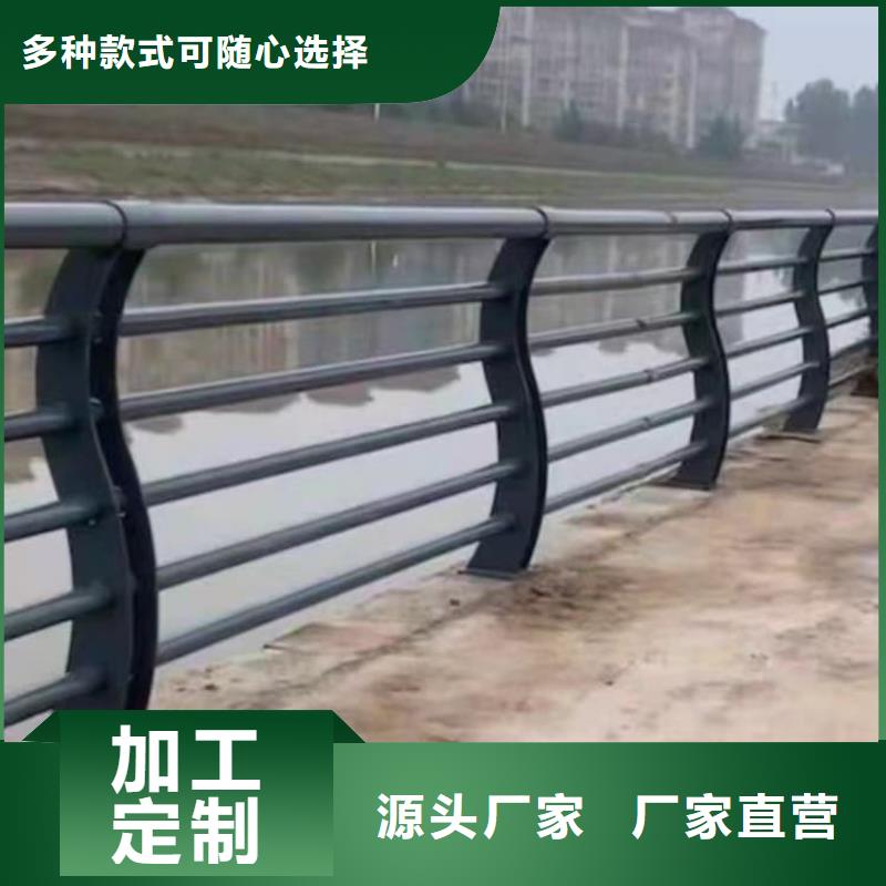 河道景觀護(hù)欄精溢求精