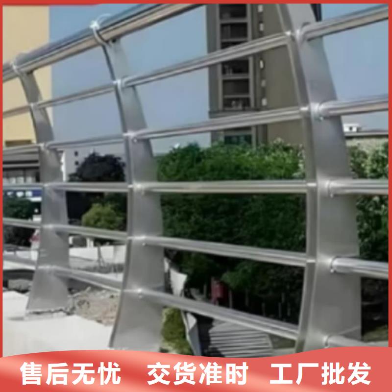 道路防撞護(hù)欄常用材料