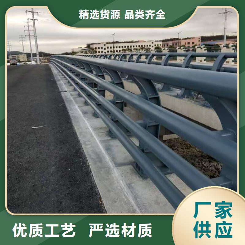 江川河道護欄