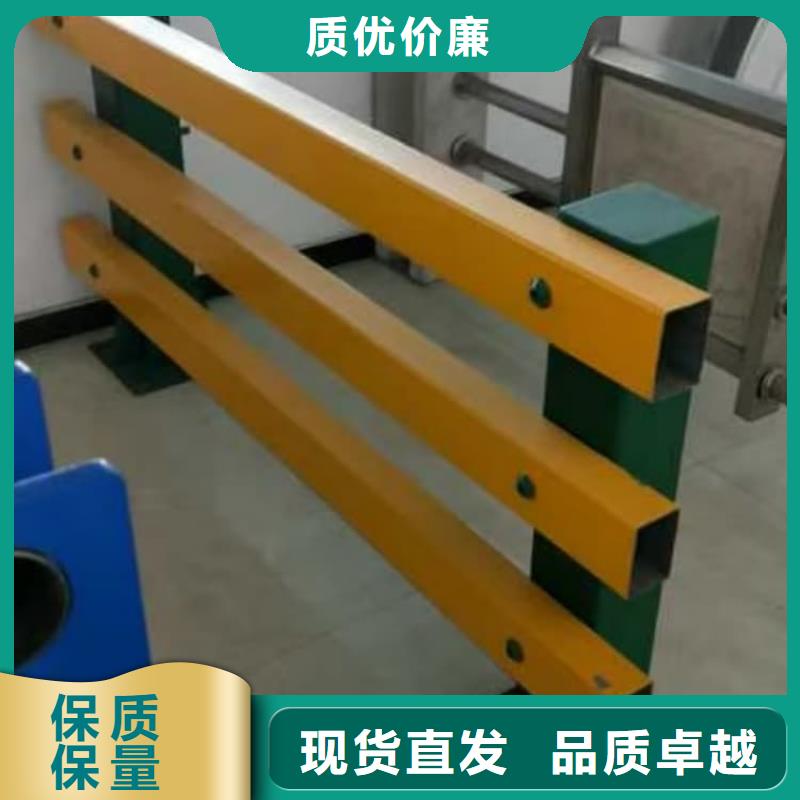 不銹鋼護欄河道護欄用品質(zhì)說話