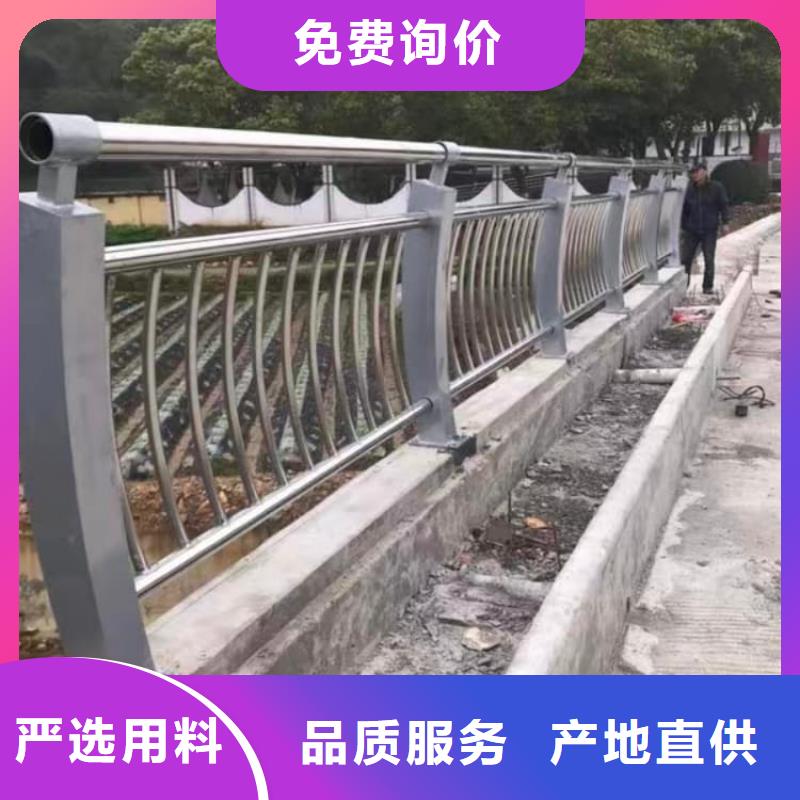 仲巴不銹鋼復(fù)合管橋梁護(hù)欄