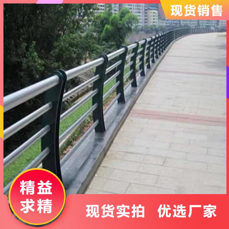 不銹鋼護欄防撞立柱精工打造