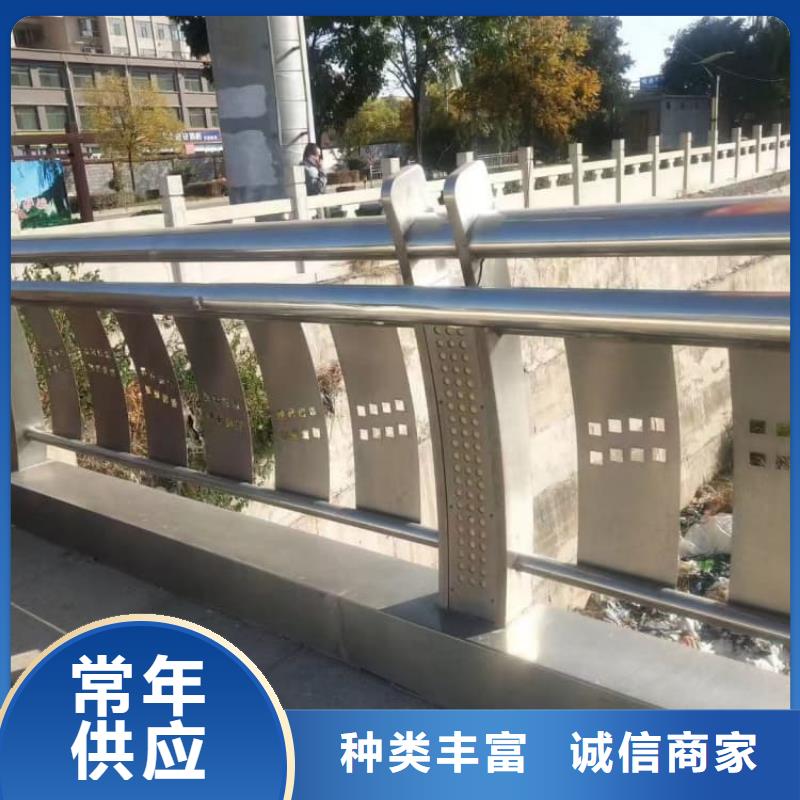 橋西噴涂護(hù)欄