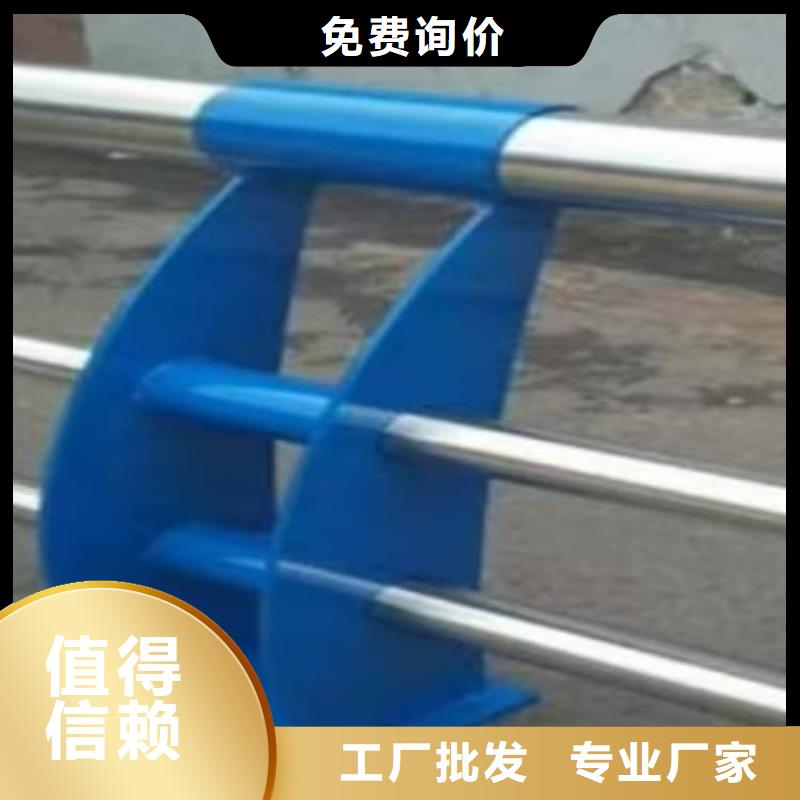 不銹鋼護欄【不銹鋼復(fù)合管】一致好評產(chǎn)品