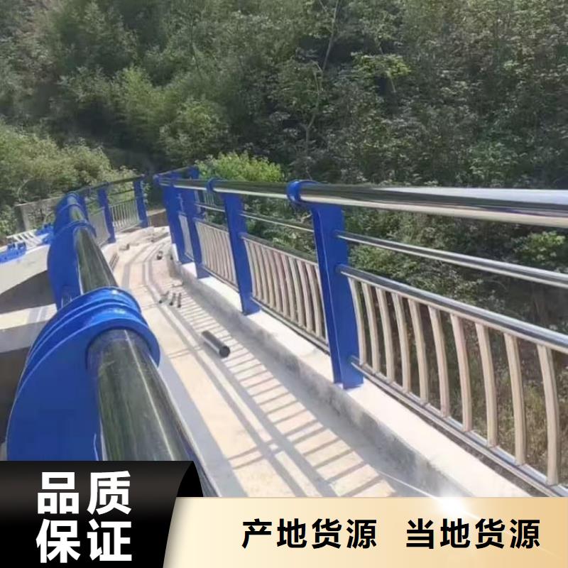 不銹鋼護欄,交通防撞圍欄做工細致