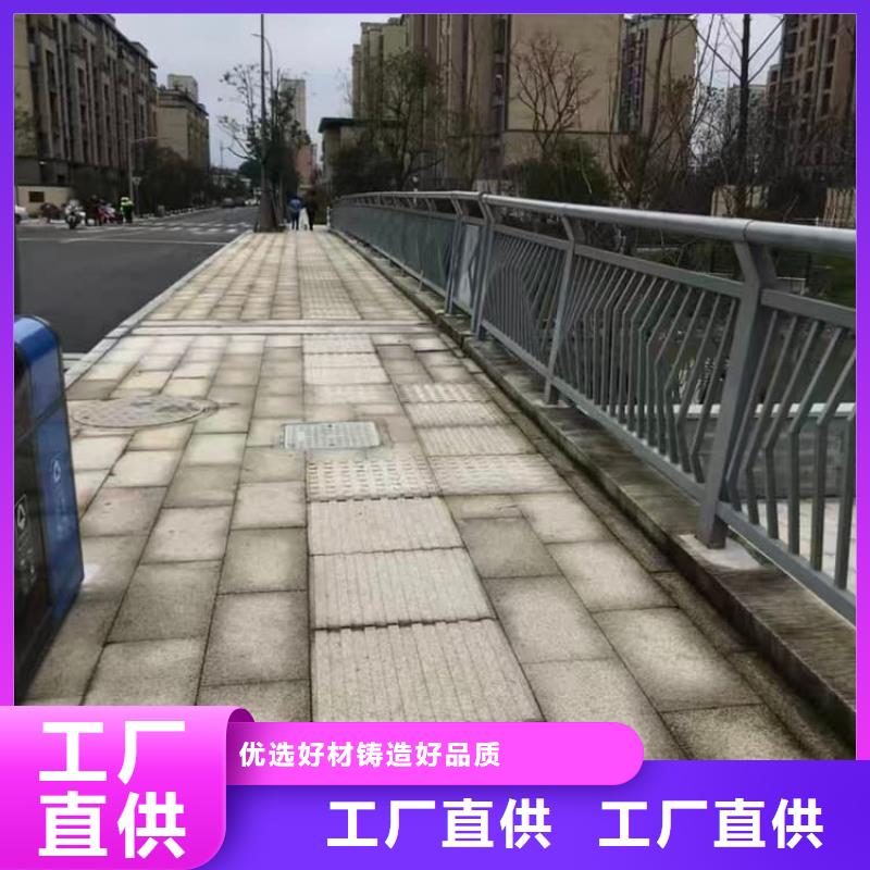 資興天橋護(hù)欄成本低