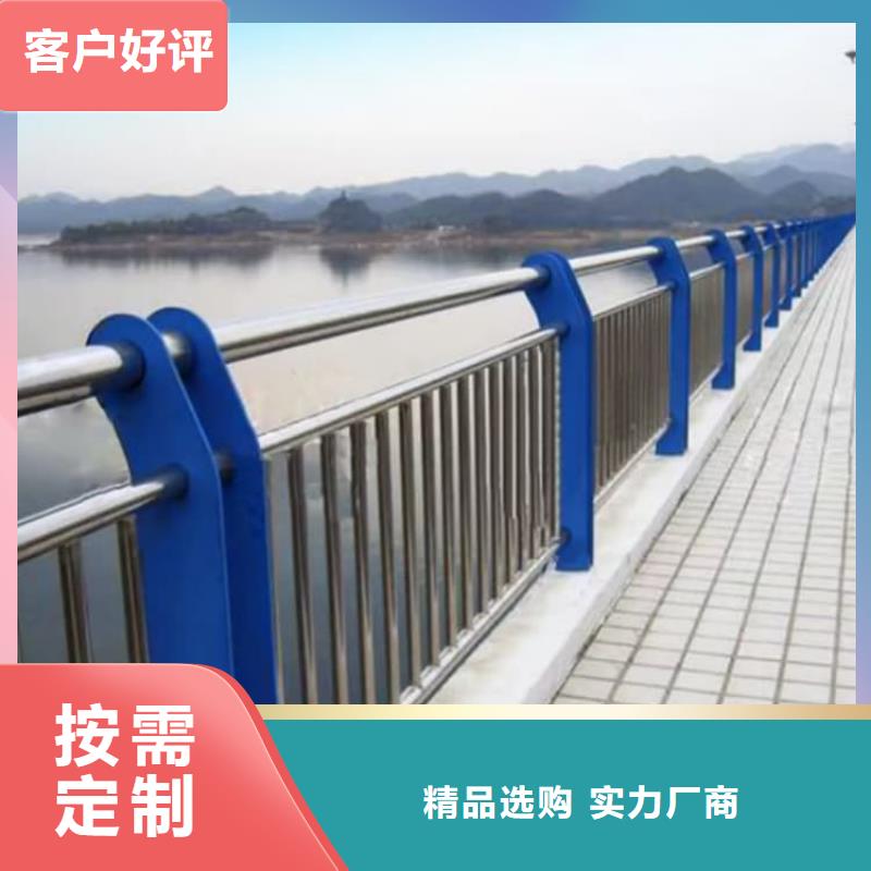 橋西噴涂護(hù)欄