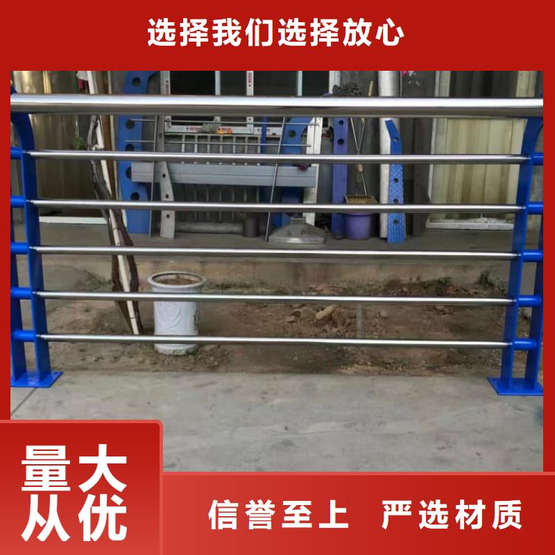 龍安201/304不銹鋼景觀欄桿