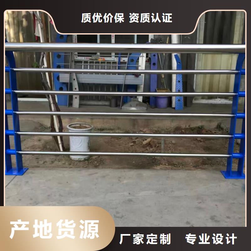 不銹鋼護(hù)欄,橋梁景觀欄桿以質(zhì)量求生存