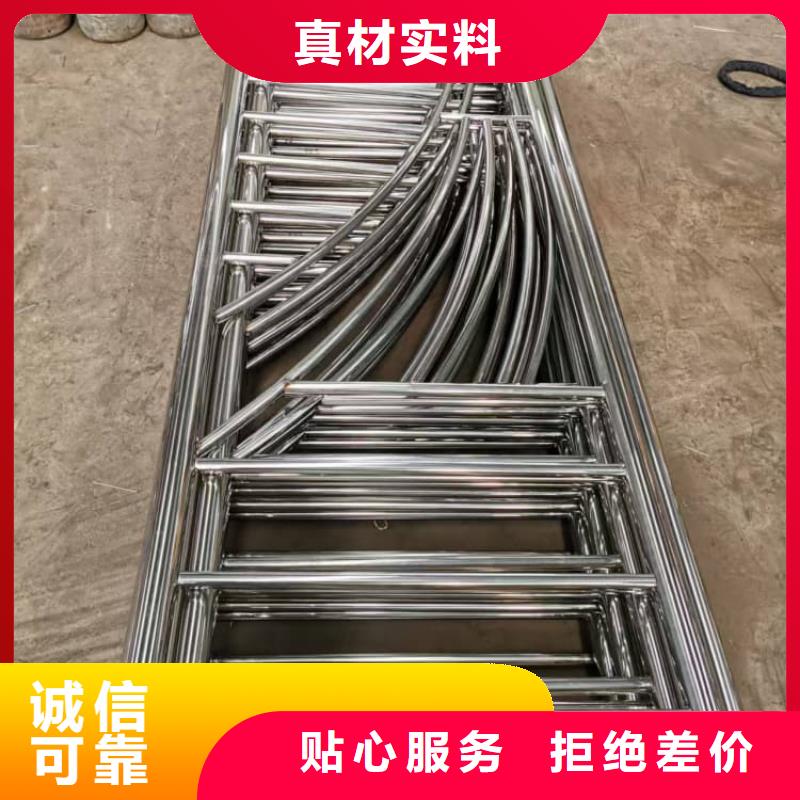 青陽201不銹鋼復合管欄桿